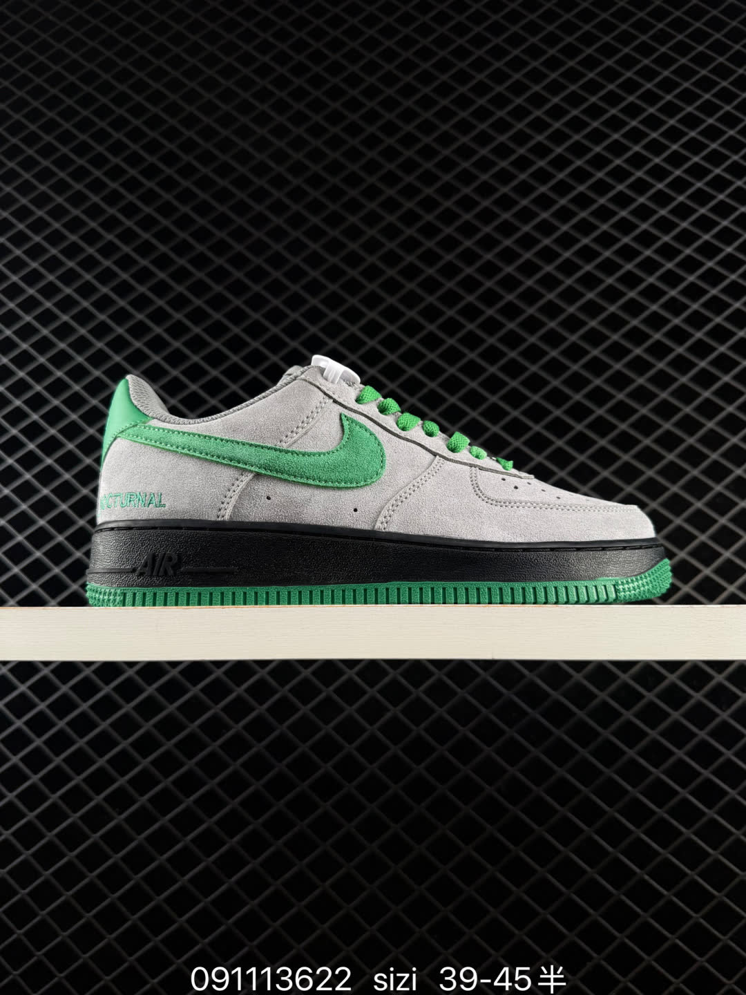 Nike AIR FORCE 1 Nike AIR FORCE 1